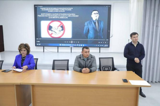 Korrupsiyaga qarshi kurashishda barchamiz  mas'ulmiz