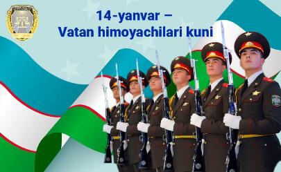 Vatan himoyachilari kuni 