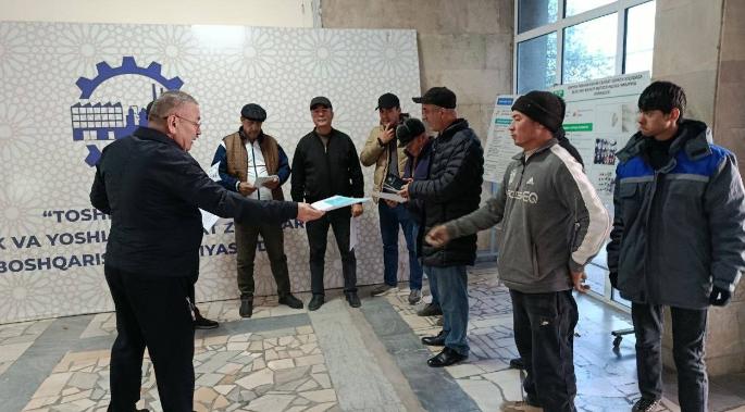 Intellektual mulk obyektlarini muhofaza va himoya qilish bo‘yicha targ'ibot tadbirlari tashkillashtirilmoqda